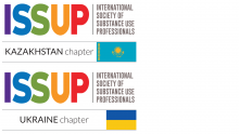 Logotipos de ISSUP Ucrania e ISSUP Kazajstán